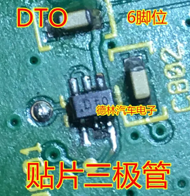 

Бесплатная доставка DTO DT0 6 10 10 шт.