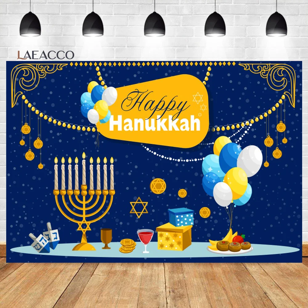 

Laeacco Happy Hanukkah Backdrop Jewish Festival Home Decor Chanukah Holiday Party Portrait Customized Photography Background