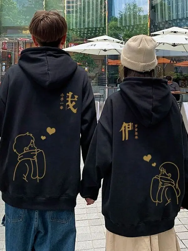 Plus Size 300 Pou Felpe con cappuccio in puro cotone pesante da uomo Thiened Primavera Autunno Rosso Luy Anno Capispalla alla moda