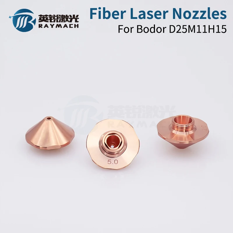 Bodor Laser Nozzle D25 Double Chrome-plated Layer WSX NC60 M11 Caliber 1.0-5.0 Fiber Laser Cutting Head Using  Red Copper Nozzel