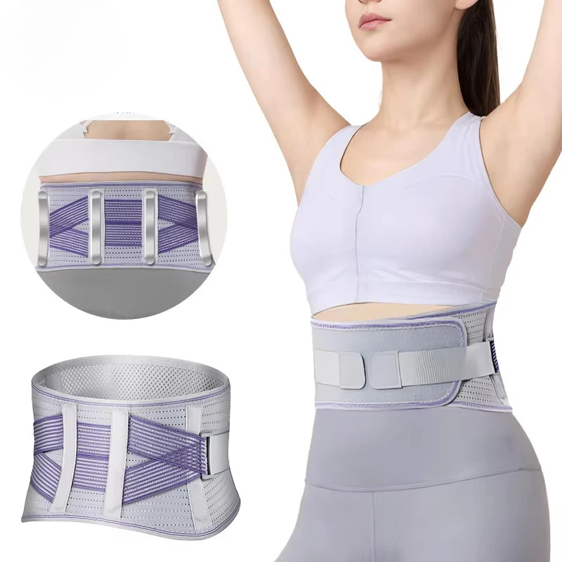 

Breathable Sports Waist Protection Support Steel Pate Belt Lower Back Lumbar Decompression Waist Brace