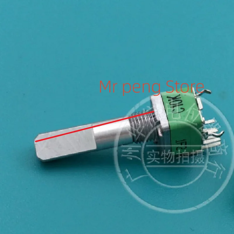 1pcs for ALPHA 09 vertical dual potentiometer B50K MN50K handle 25MMF