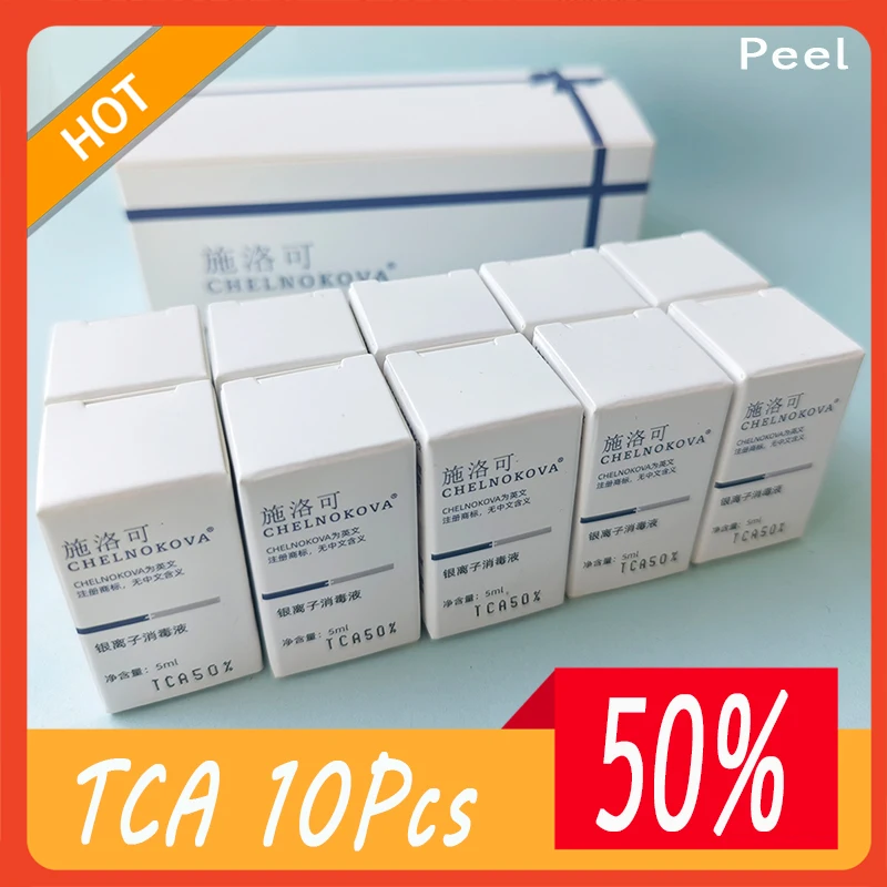 

TCA,tca 50%,tca chemic peel 50%,tca skin peel, химическая peel tca, сыворотка для шрамов, искусственные шрамы, крем для удаления старых шрамов, скрывает шрамы