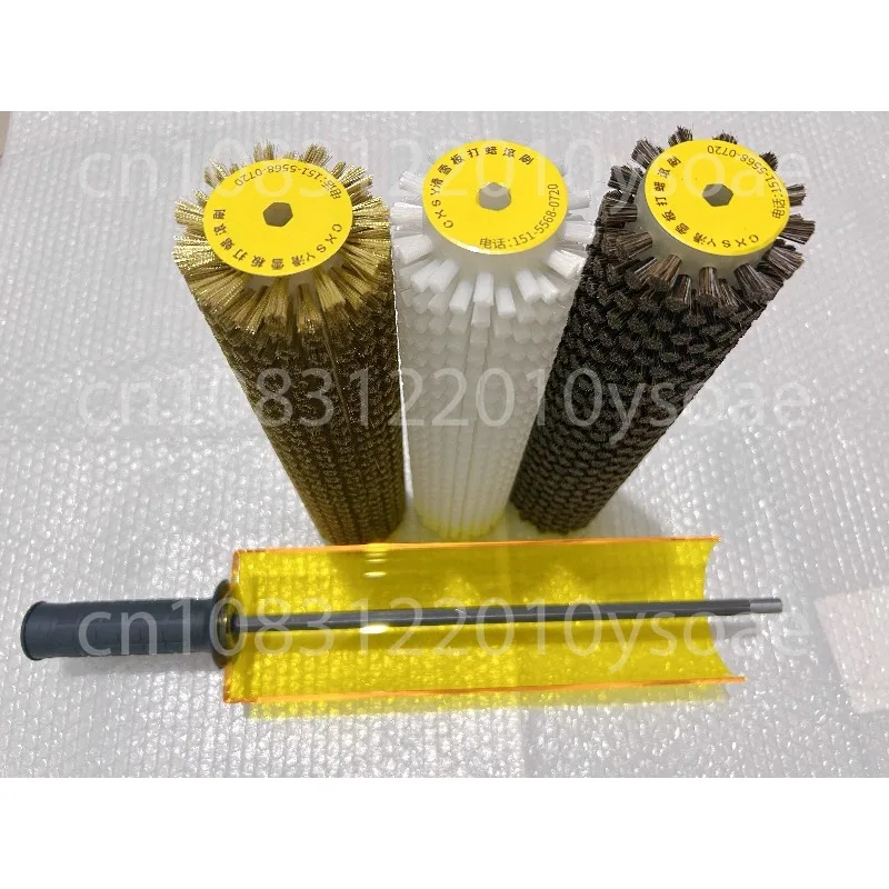 Snowboard Electric Waxing Roller Brush Polishing Brush Nylon Horse Hair Copper Wire Brush 300mm