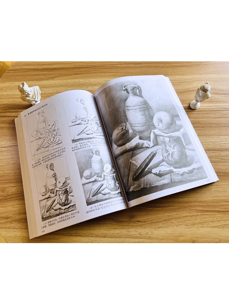 Book-Winshare Sketching Basics and Selected Copying Examples