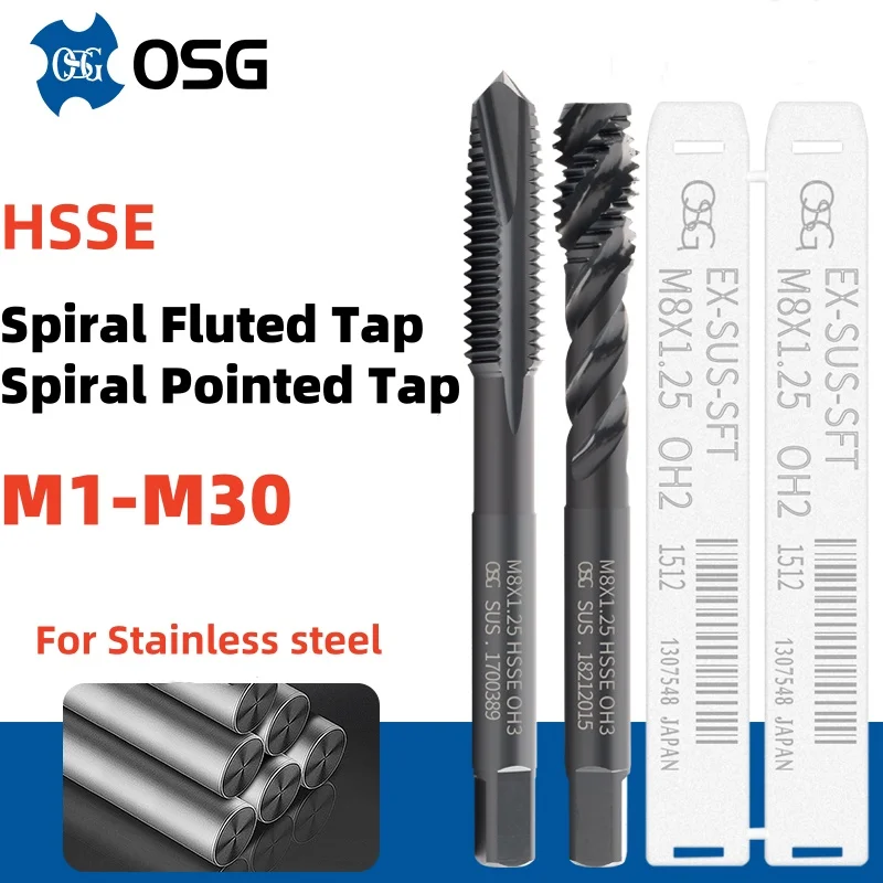 1PCS  OSG HSSE JIS Standard and Fine Spiral Fluted Tap M1M2M3M4M5M6M8M10M12M14M16M18M20-M30 With Oxidization Spiral Pointed Tap