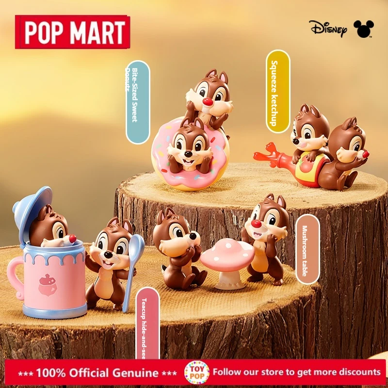 ของเล่น POP MART ดิสนีย์ ซีรีส์คิกิและทิติ บราเธอร์ส กล่องสุ่มของแท้ ตุ๊กตาตกแต่ง ของขวัญ น่ารัก อนิเมะฟิกเกอร์