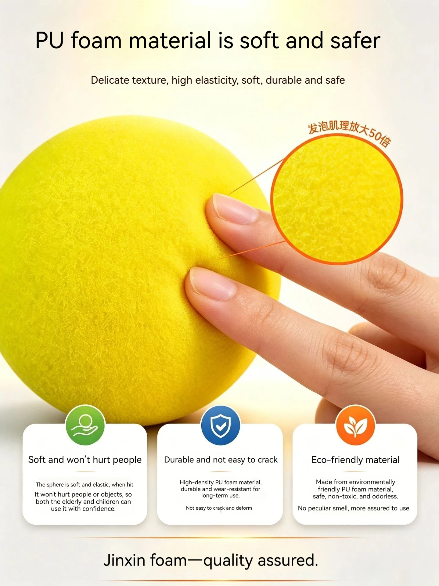 74mm High Rebound Mute Ball PU Foam Noise Reduction Ball Silent Quiet Indoor Outdoor Universal Entertainment Sponge Ball view 5