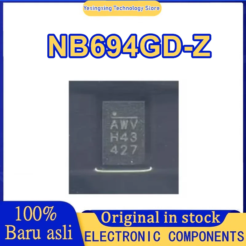 

5 шт. 100% новый чип NB694GD-Z NB694GD NB694 AWV QFN IC