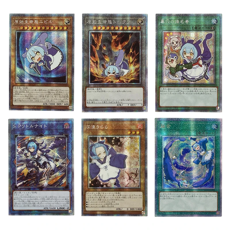 Diy Yu-Gi-Oh! Homemade Game Collection Card Anime Ash Blossom Joyous Spring Rare Bronzing Flash Card Cartoon Board Game Toys