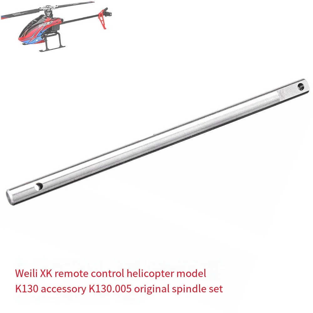 

Weili XKK130 Remote Control Helicopter Model /K130.0005 Original Metal Spindle Assembly Accessories
