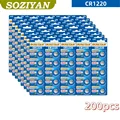 CR1220 200PCS