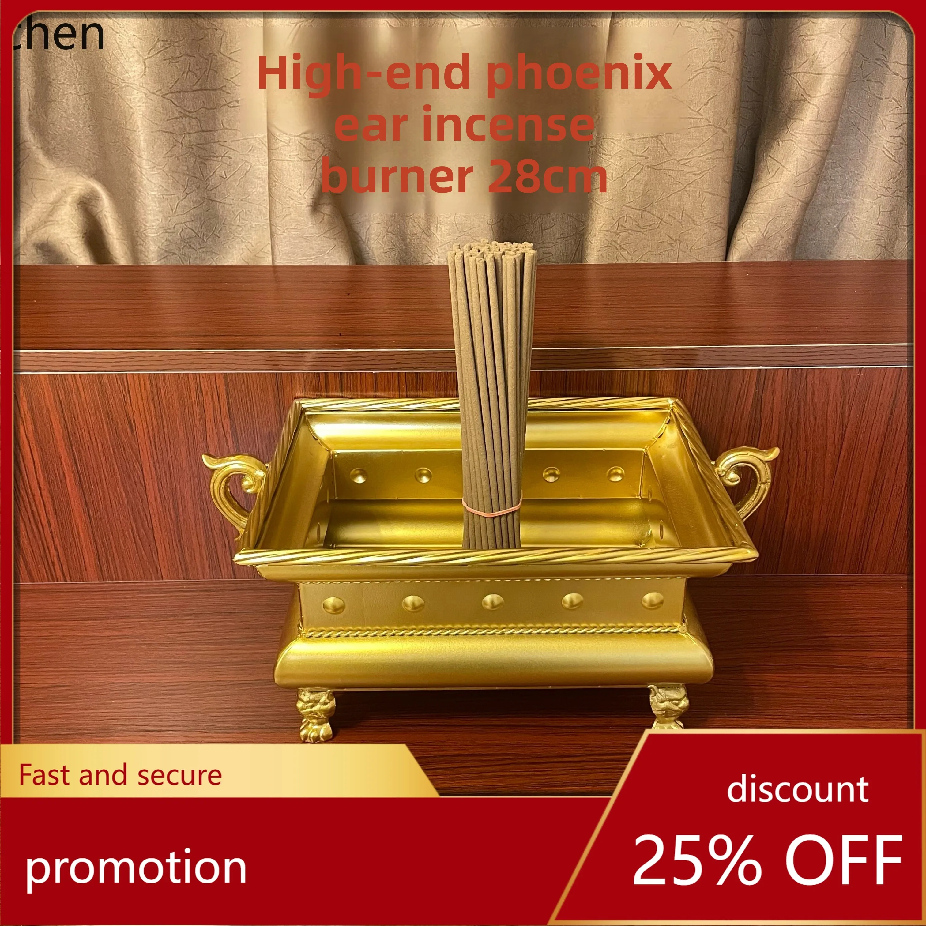 

CZ Rectangular Home Square Tripod Buddha Qilin Horn Iron Incense Burner