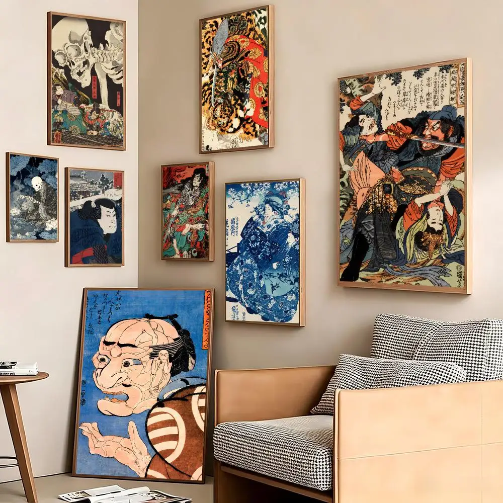 Merch Utagawa Kuniyoshi Actor Poster Pegatina artistica HD autoadhesiva impermeable para salon dormitorio