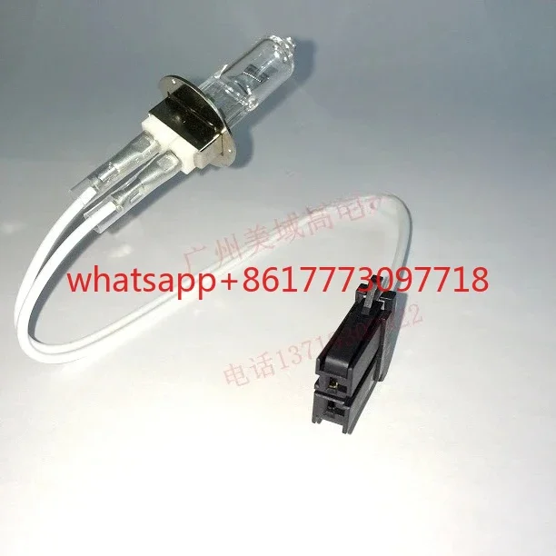 5800 5811 5821 5831  bulb MU855000 12V100W with plug