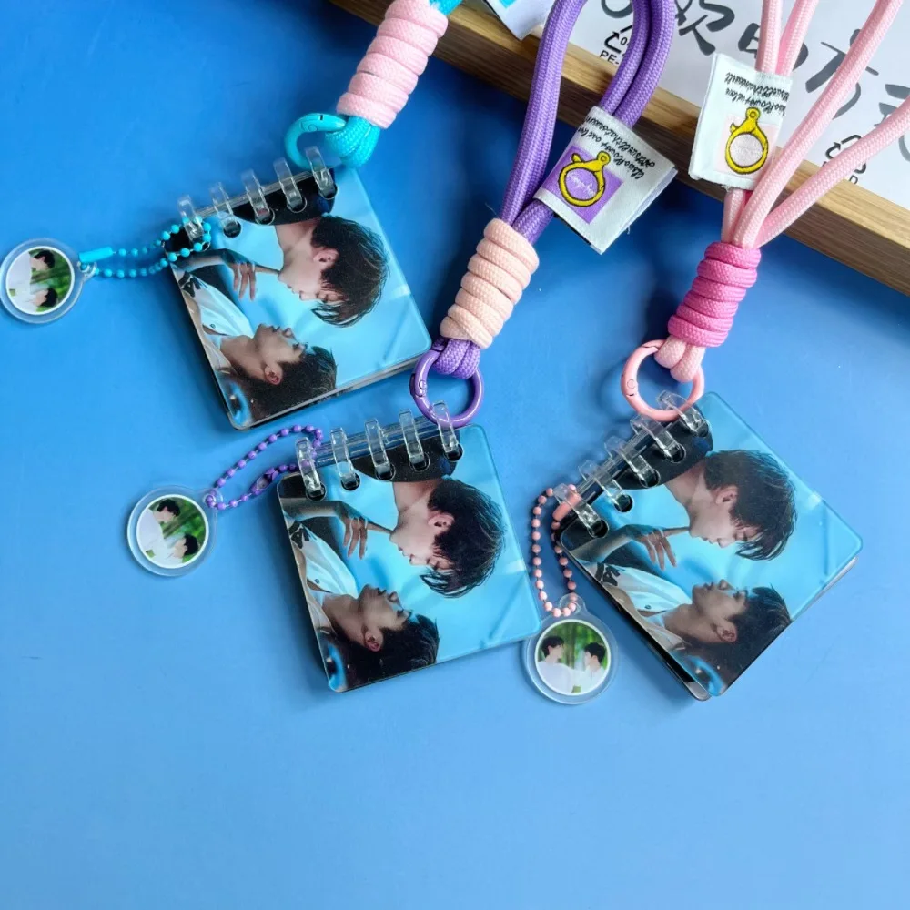 Ni Ai Xu Ni Yu Sheng Zi Yu Tian Xu Ning périphériques de célébrité acrylique feuilles mobiles Album de bande dessinée couleur corde sac pendentif élégant