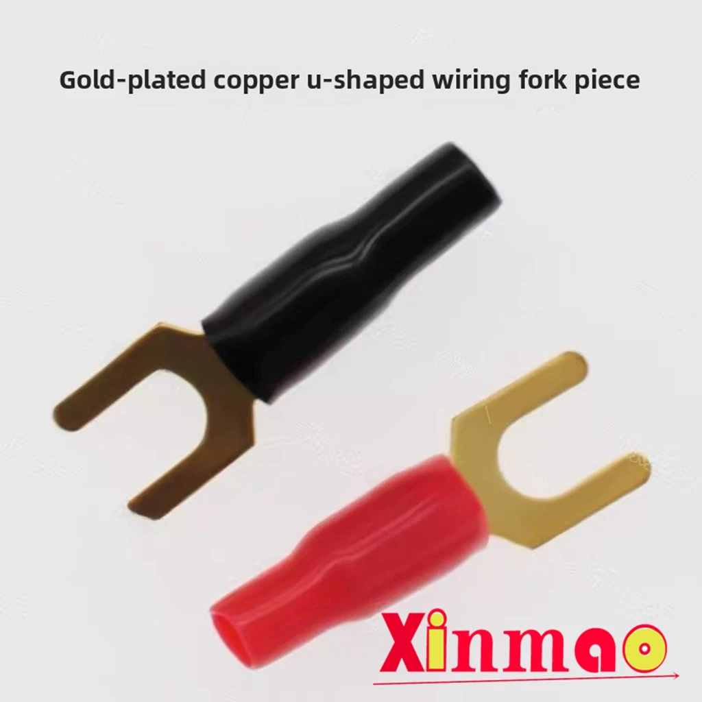 1pair Pure copper gold-plated wiring fork horn wire U-shaped banana fork Y-shaped speaker plug wiring terminal