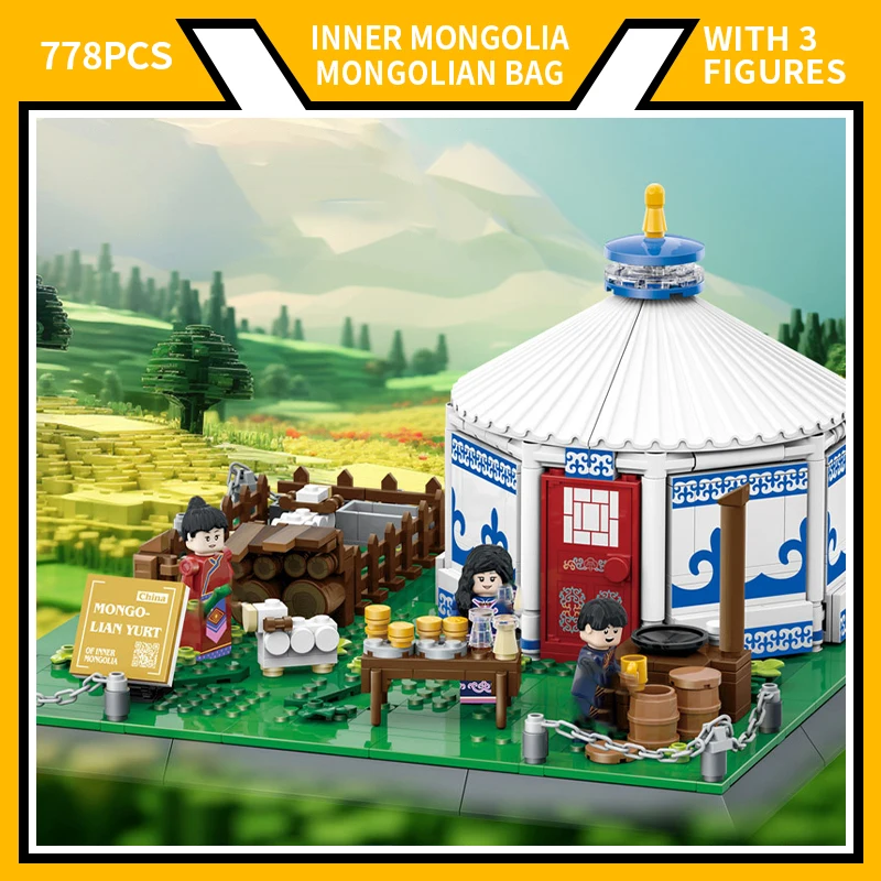 WG4225 Chinese Ethnic Architecture Mongolian Yurt Model Building Block Family Interactive Assembled Toy Boy Adult Christmas Gift