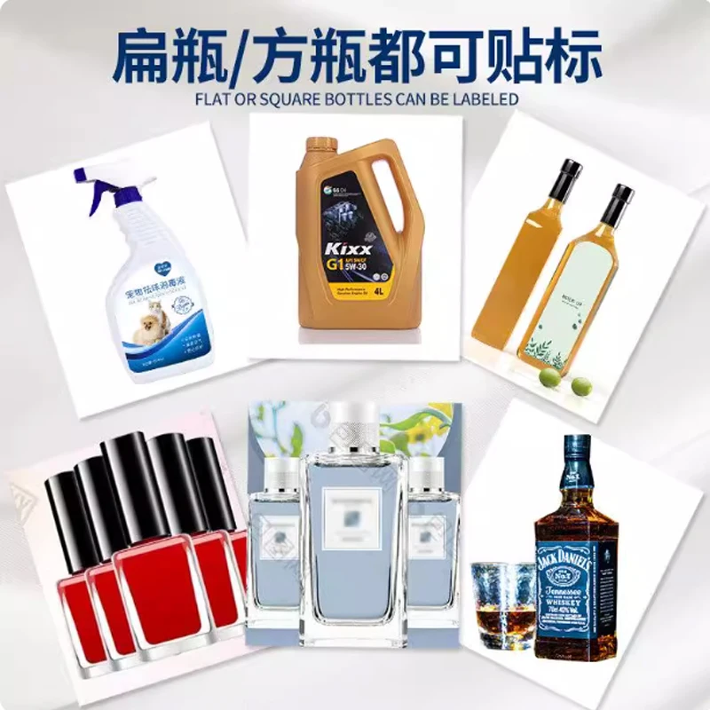 Desktop Semi Automatic Flat Surface Labeling Machine Box Card Square Bottle Cosmetic Bottle Label Applicator