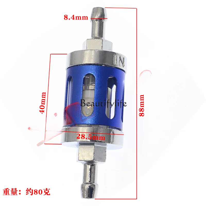 Motorcycle Modification Accessories Universal Gasoline Filter Aluminum Alloy Oil Cup Oil Filter