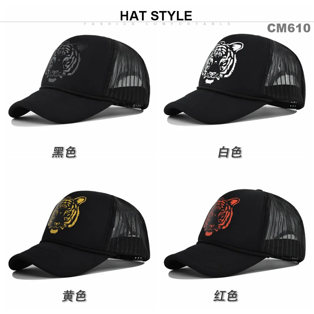 Tiger Baseball Caps Trucker Snapback Dad Hats Cool Hip Hop Sports Printed Tennis Caps for Men Women