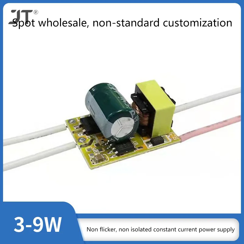 1PC LED Light DIY Accessories Non Isolated Driver 120mA Board 3-9W Power Supply Unit Lighting Transformers