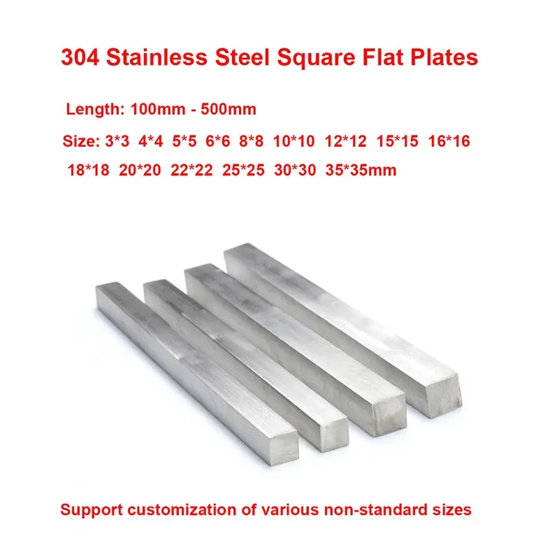 

304 Stainless Steel Square Bar 3x3mm to 12x12mm Cut to Length 100-500mm for DIY Projects