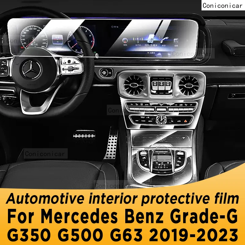 

For Mercedes Benz G-Class W463 G350 G500 G63 2019-2023 Gearbox Panel Navigation Automotive Interior Screen Protective Film TPU