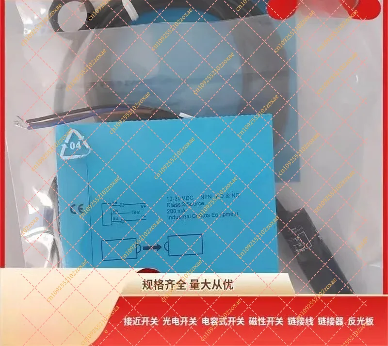 FL18-T30MD-P51P2 New Photoelectric Switch Sensor Proximity Detector Automation Part
