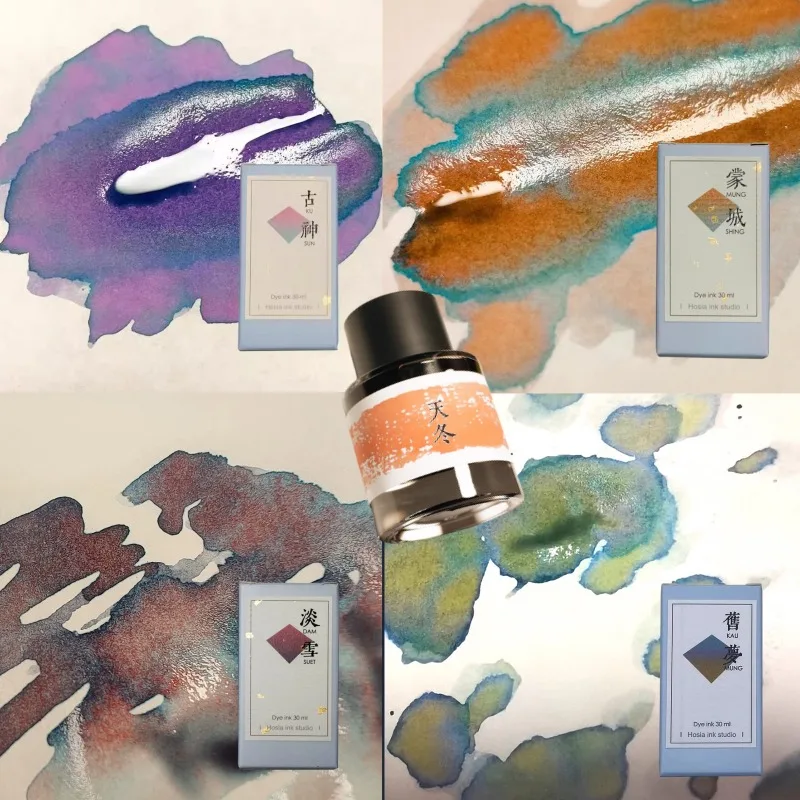 

30ml Colored Pen Ink Dip Water Pen Layered Watercolor Pigments Student Art Writing Painting Handbooks Decoration Water Color