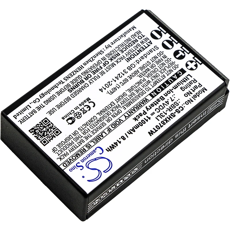 CS Replacement Battery for Horizon,Standard Horizon HX870,HX870E PN:SBR-13LI 1100mAh / 8.14Wh