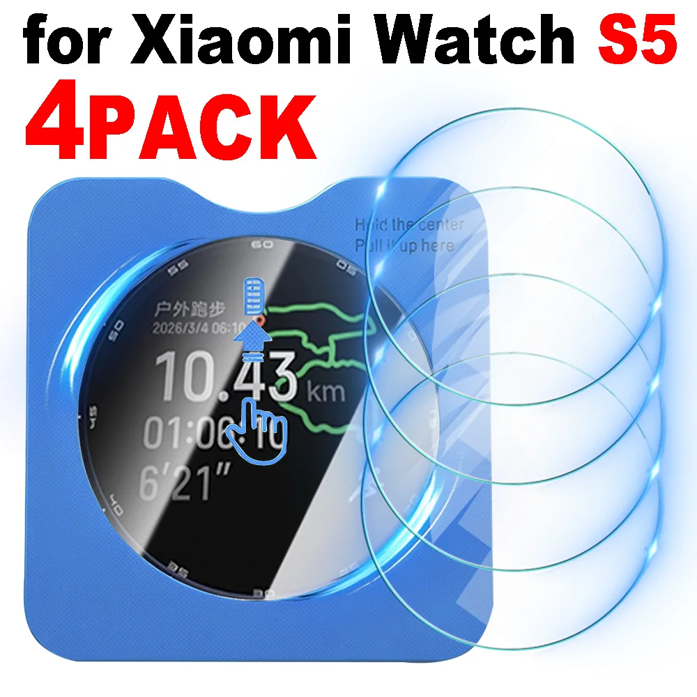

1-4Pack Easy Installation Tempered Glass SmartWatch Film for Xiaomi Watch S5 HD Anti-scratch Protective Film for Xiaomi Watch S5