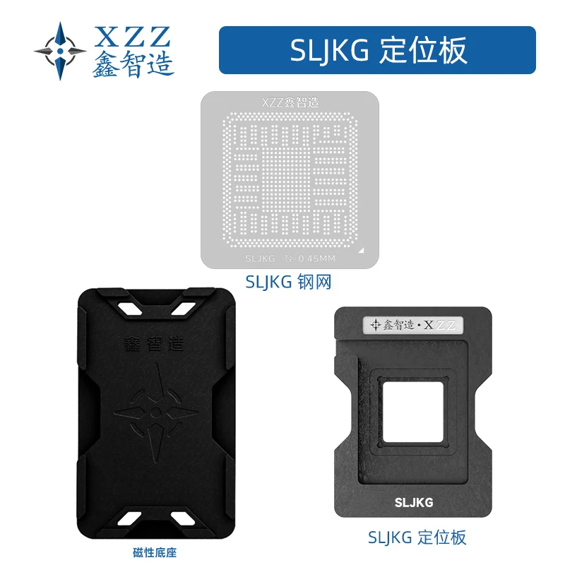 XZZ BGA stencil for SLJKG BD82X79 BD82C602 BD82C602J BD82C604 BD82C606 Direct heating reballing stencil Tin planting platform