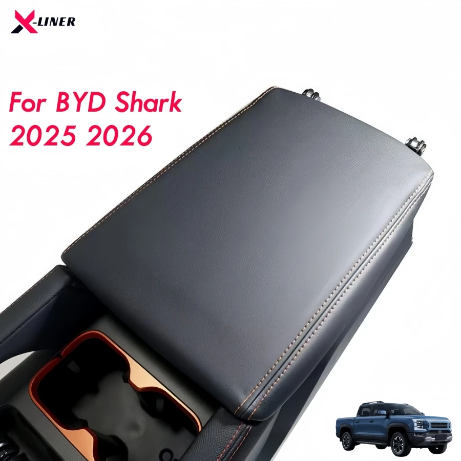 

Black PU Leather Armrest Cover For BYD Shark 2025 2026 Armrest Box Protection Cover BYD Shark 6 Inner Decoration
