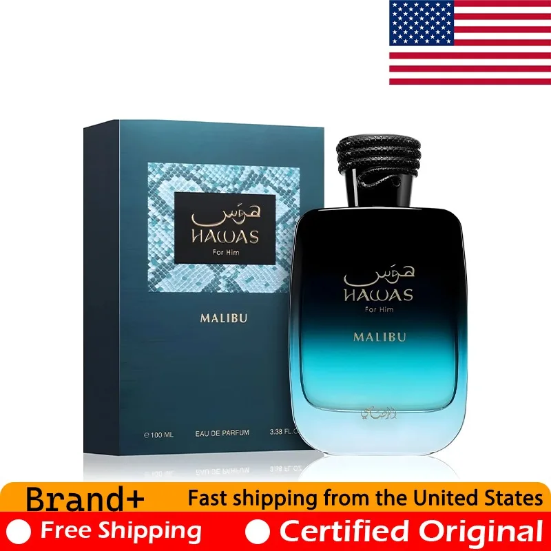 Rasasi Hawas Malibu…