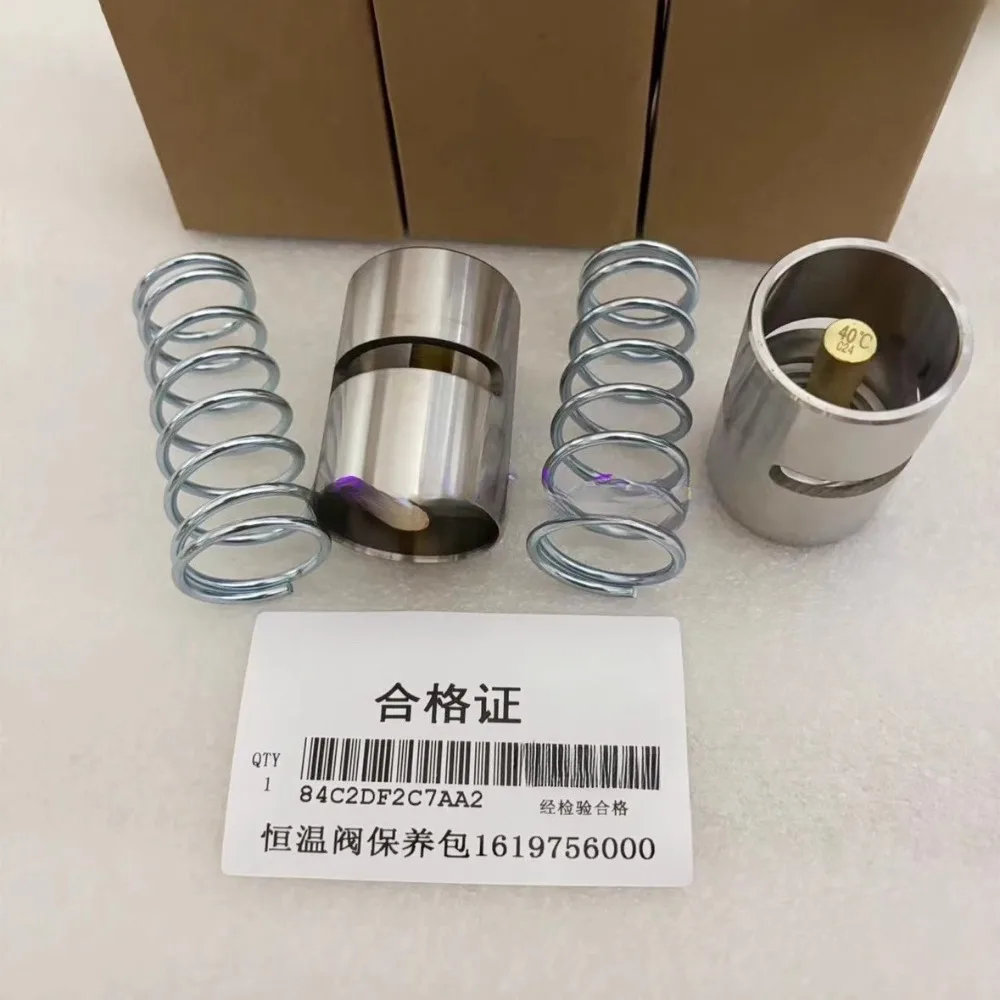 

Supply KVS02250078-204/02250105-553 Sullair temperature control valve Screw air compressor temperature valve