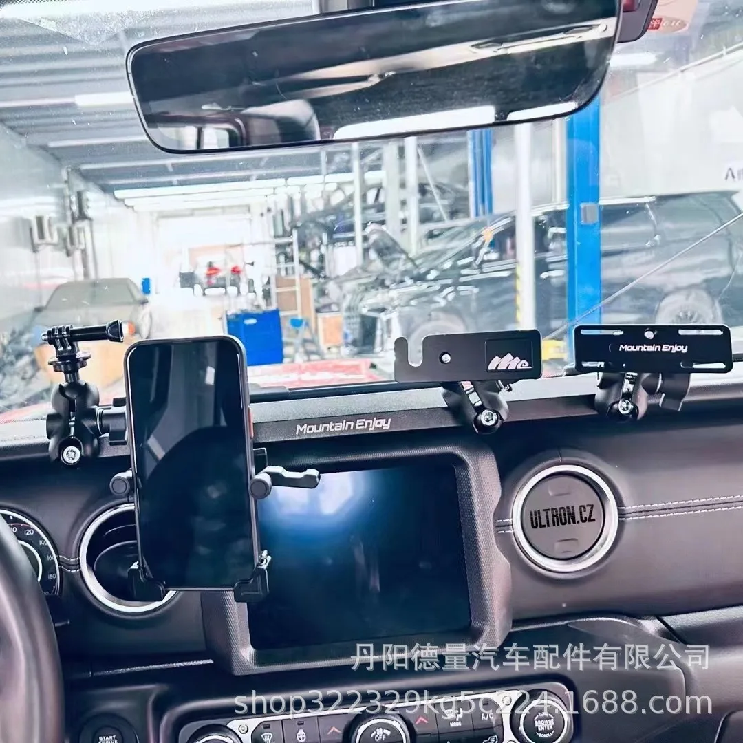 

Подходит для центральной направляющей управления JEEPJL Wrangler, радиокронштейна гладиатора, многофункционального автомобильного ручного кронштейна.