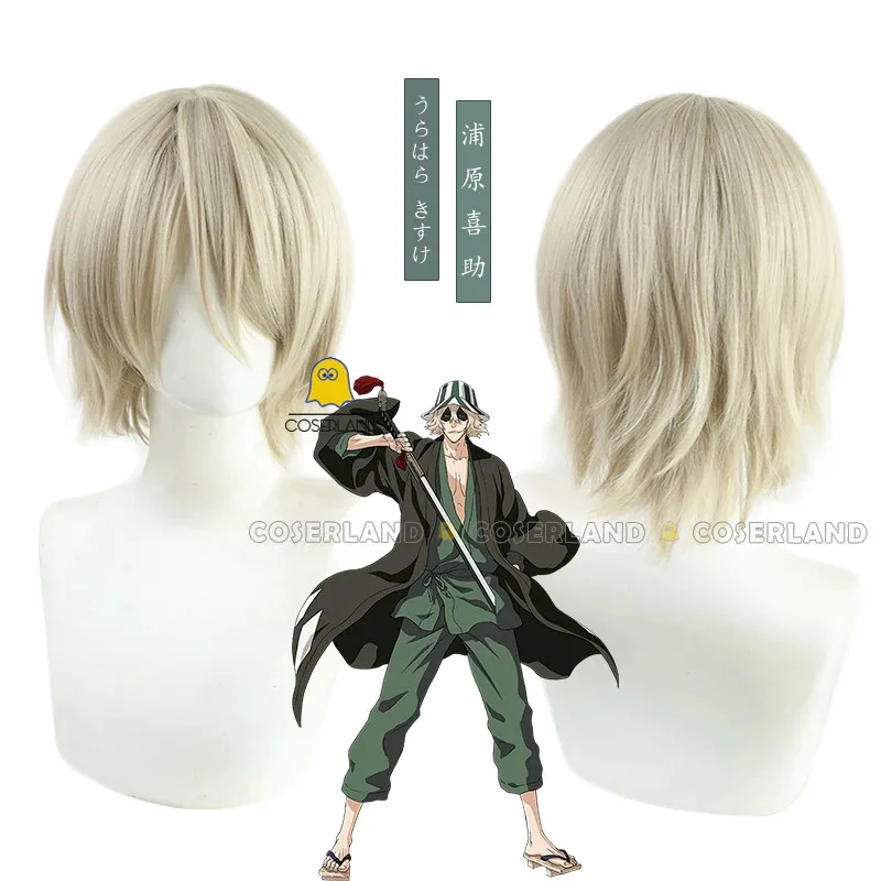 2025 yiyi Anime Bleach Urahara Kisuke Cosplay disfraz peluca negro capa verde Haori traje sombrero de cubo ventilador guerra de sangre de mil años