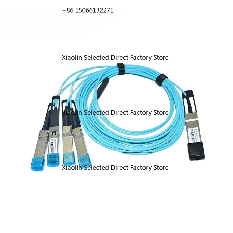 QSFP28-4SFP25G-AOC …