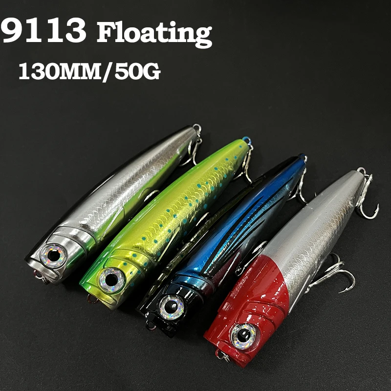 

13cm 58g Big Poppers Fishing Lure Sea Saltwater Trolling Surface Artificial Bait Bass Tuna Topwater Swimbait Fishing Accessories