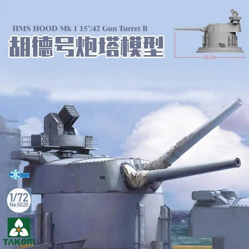 

Набор сборных моделей TAKOM 5020 HMS Hood Mk1 15 дюймов/42 башня с базовой Двойной краской 1/72