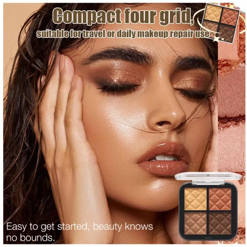 BSIMONE 4-Color Eyeshadow Palette ماتي بيرليسسينت الأرض اللون الترتر طويلة الأمد عينيه ولوحة كونتور طقم مكياج