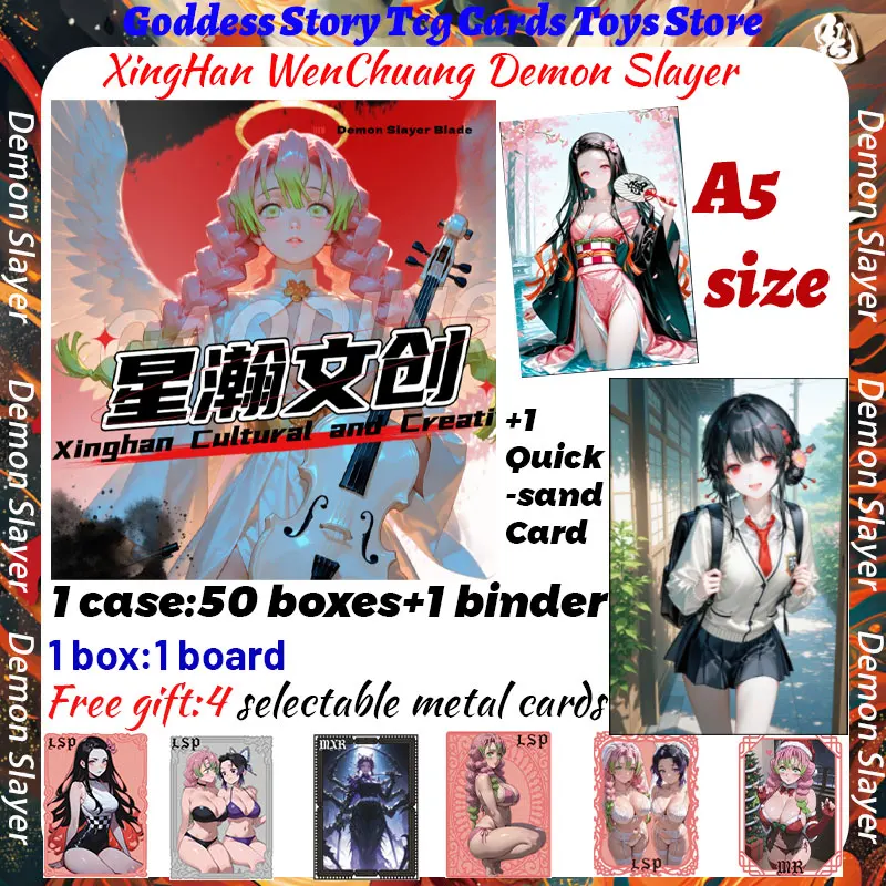 

Новейшая коллекционная карта XingHan WenChuang Demon Slayer A5 Arcylic Borads Shinobu, японское аниме-коллекция, Mitsuri, хобби, подарок