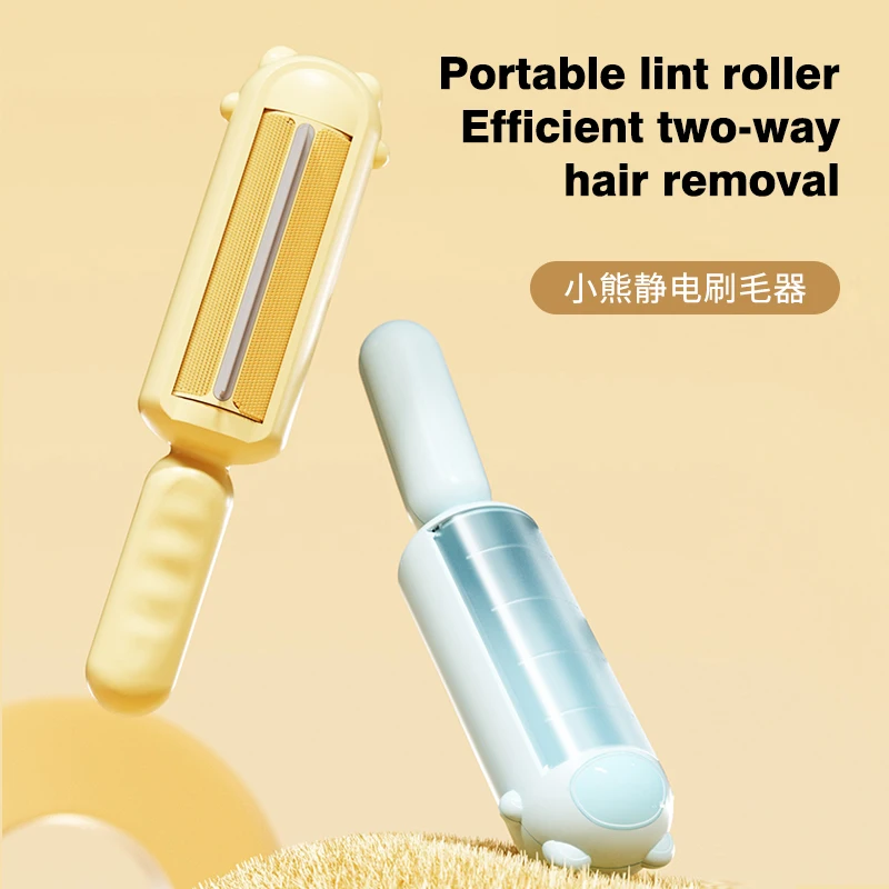 

Pet Hair Remover Clothes Electrostatic Brush Cat Dog Hairs Sticking Device Self-cleaning Lint Hair Remover Sofa Carpets Brushs