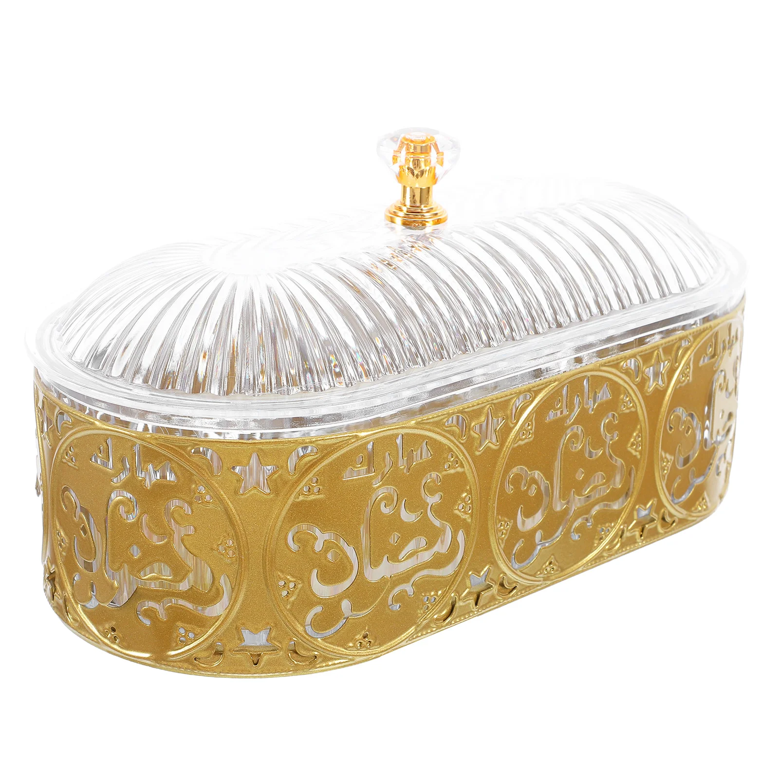 

Arabian Festival Candy Dish Iron Eid Snack Tray Cultural Design Ramadan Dinner Plate Ideal Party Centerpiece Decor
