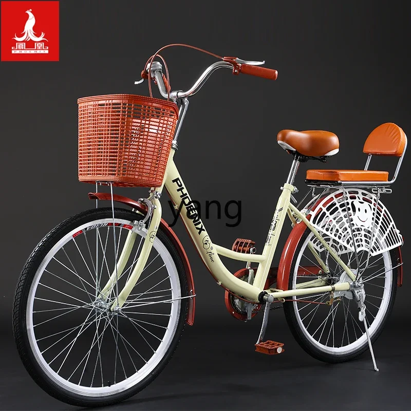 Рисунок 5 - LTT велосипед женский легкий для