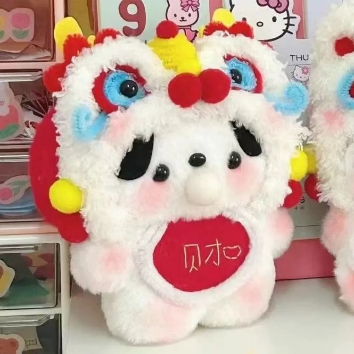 2025 nowy Hello Kitty pluszowe oryginalne Miniso Cartoon nowy rok przebudzenie lew lalka pluszowy śliczny Kuromi brelok wisiorek dekoracja