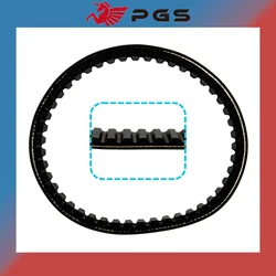 Scooter CVT Drive Belt For Suzuki Choinori LT-Z50 LT-Z50Z QUAD SPORT K6 K7 K8 K9 Quadsport Z50 27601-22G00 Engine