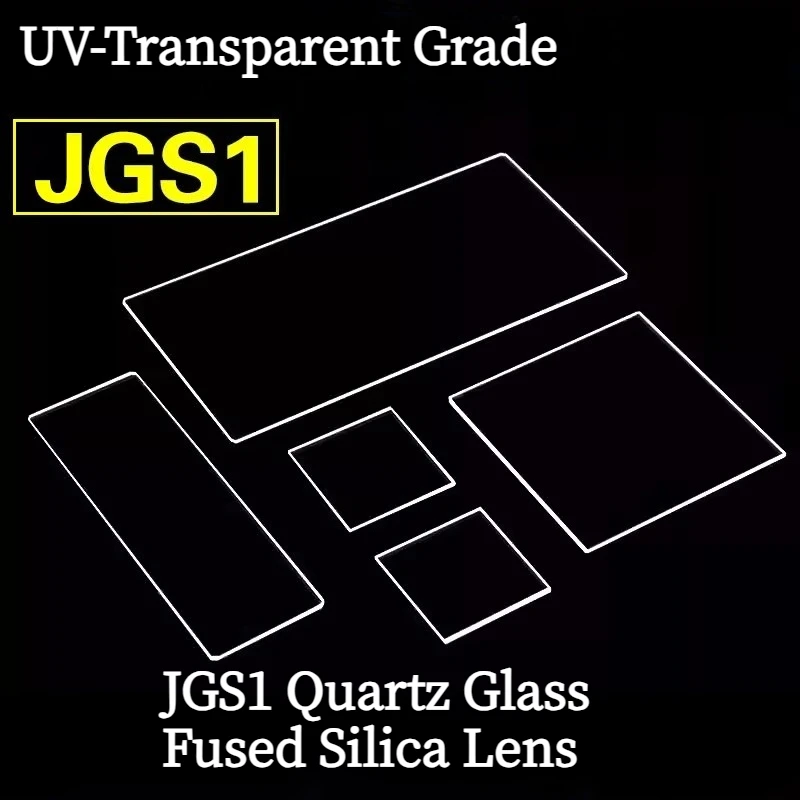 

2PCS Square 5X5 To 25X25mm UV Transparent JGS1 Quartz Glass Fused Silica Lens High-temperature Resistant Ultra-thin