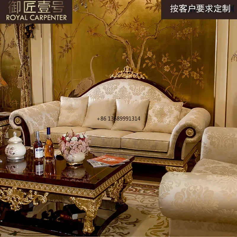 Italian luxury living room furniture solid wood carving luxury villa European style fabric sofa combination